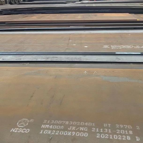 長期銷售nm400耐磨板