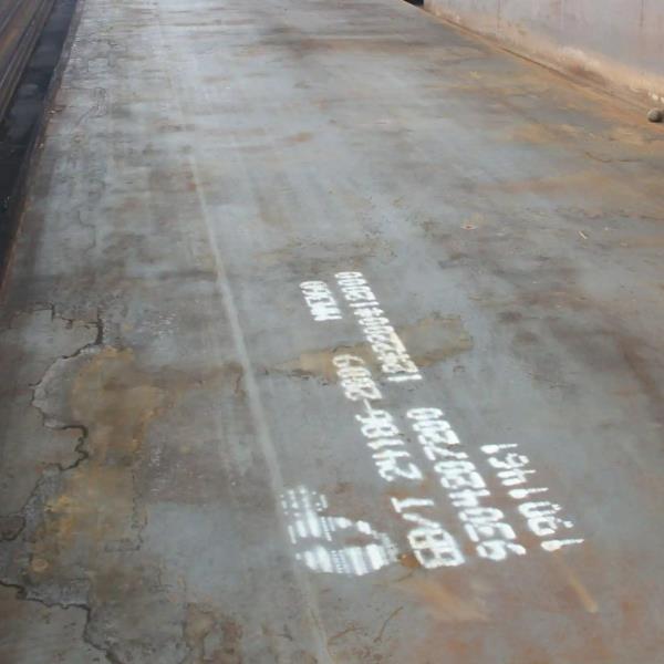 nm360耐磨板今日報價